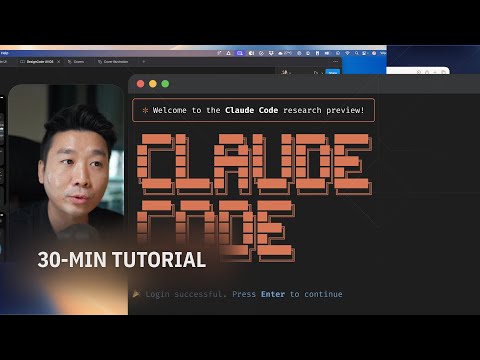 Claude Code 30-min Tutorial: Coding a Figma to Code Plugin thumbnail