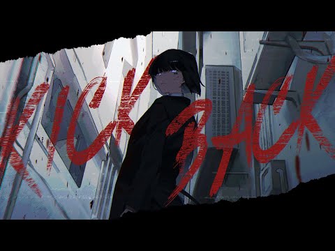 KICK BACK / 米津玄師 (𝗰𝗼𝘃𝗲𝗿) | yoei.