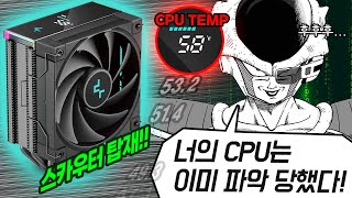 퀘이사존