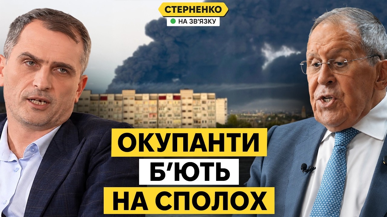 Росія не переможе! – пропагандист плаче через Лиман. Біля Нарви закрили корд