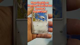 Booster 8 Perfect Order