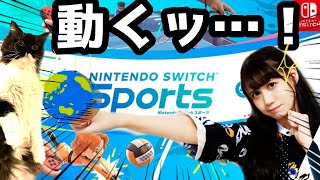 [實況] みすみ(Misumi) Switch Sports
