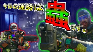 【BO3】B凸クランと行く！今日の運勢は蟲です。【ドミネ】おれひぐち実況#6