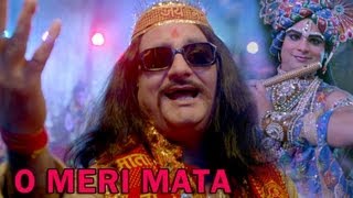 O Meri Mata (Video Song) | Bajatey Raho | Vinay - YouTube