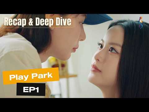She Said "I Want You" — It Was a Trap | Play Park EP1 Recap & Analysis