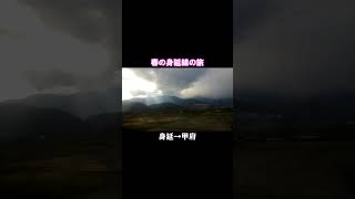 超マイナーなローカル線を完乗してみた #鉄道