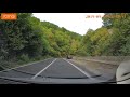 Obarsia Lotrului Sugag DN67C Transalpina