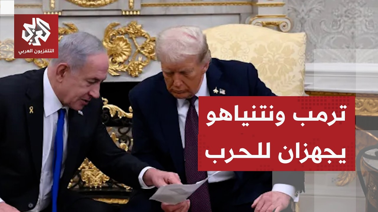 أميركا ترسل المزيد من طائرات التزود بالوقود إلى إسرائيل تحسبا لحرب شاملة على