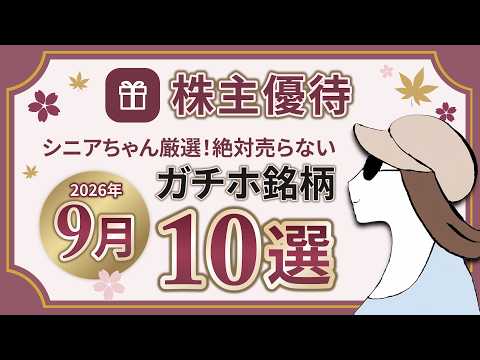 くまごろうさんの投稿画像