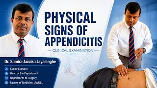 Physical Signs of Appendicitis