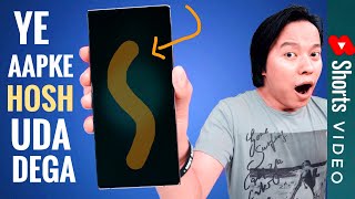 Ek Aisa Mobile Wallpaper जो आपके होश उड़ा देगा😳😳