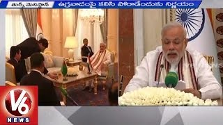 PM Modi Turkmenistan Tour | Held Talks on Bilateral Relations and Signs Defence Aggrement | V6 News