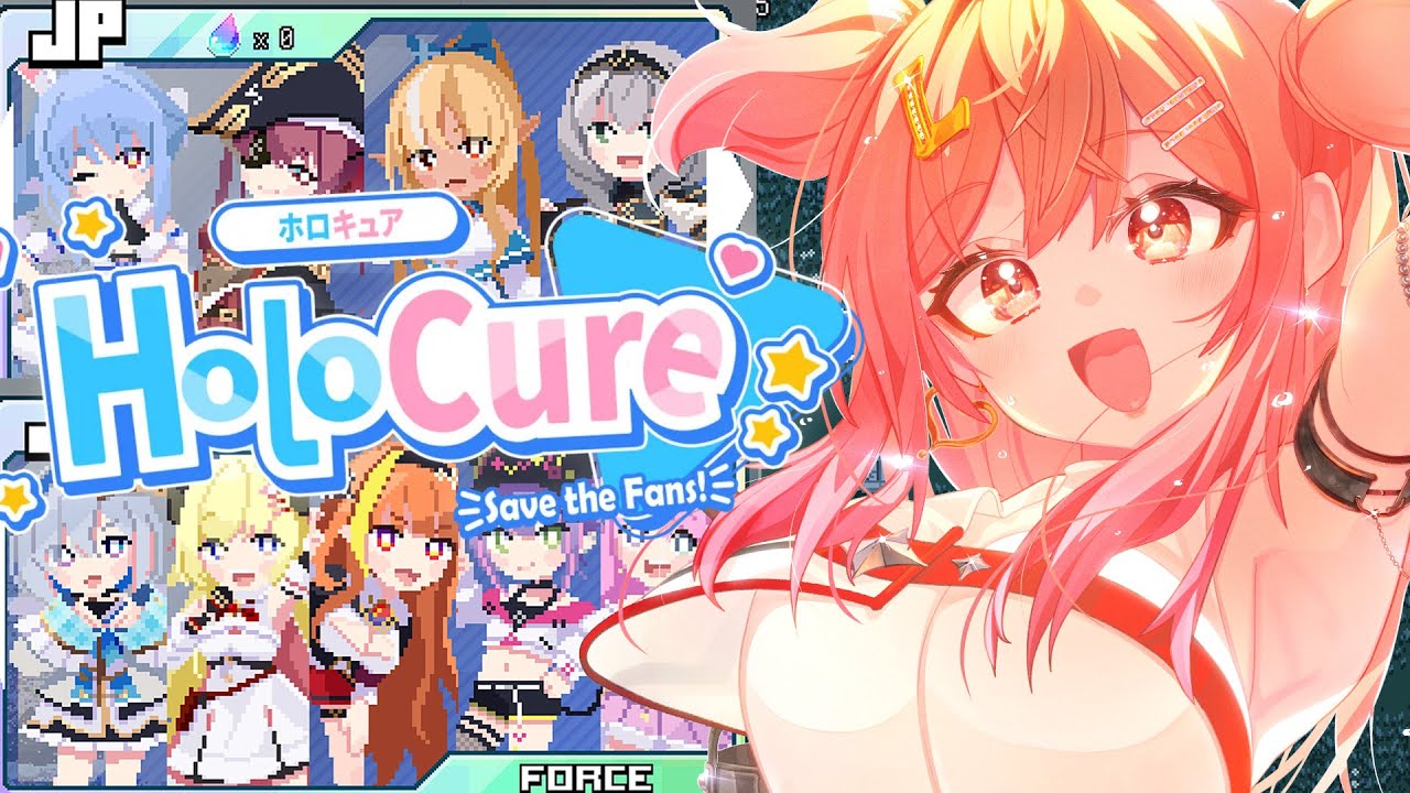 【HoloCure】ホロキュア、アップデートで3期生、4期生がきたあああ✨追加要素も色々あるらしい…！？【一条莉々華/hololive DEV IS ReGLOSS】