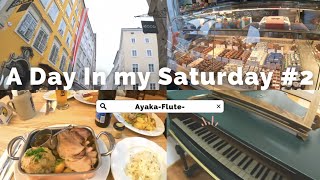 音楽留学生のVlog -ザルツブルク宮殿に演奏会を聞きに行き、久しぶりの外食、旧市街を抜けてモーツァルテウムで練習、帰宅して家事をする1日