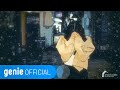 GRAY - Tears All Over (Stickyhouse Winter Mix)