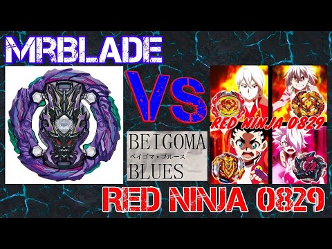 MrBlade Vs RED NINJA 0829 | Semi Finals | Wbo Beyblade Tournament