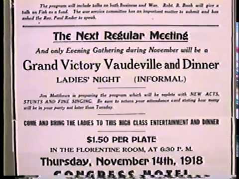 Rotary 1905 boys short