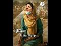 Ummaithan Nambi Irukirom Ummai Yandri Yarum Illayappa Jesustruelove Tamilwatsupstatus Jesus Jehovah