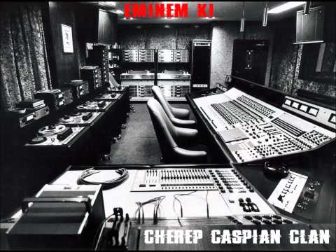 Cherep (Caspian Clan) - Əminəm ki