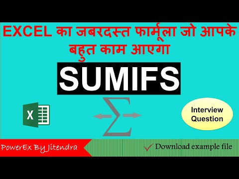 How to use DGET Function in Excel Can DGET replace VLOOKUP Function