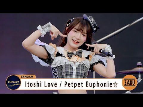 Petpet Euphonie☆ / Itoshi Love [FANCAM] Japan Expo Thailand 2025 | Sora Stage :: 08 FEB 2025
