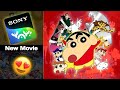 Shinchan S Wild Adventure Begins Animal Kingdom Movie On Sony Yay