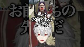 【にじGTA】みんなの先生ことメロクミに大爆笑する葛葉【狂蘭メロコ/切り抜き】