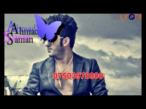 ئه‌میر موراد : گیرۆده‌