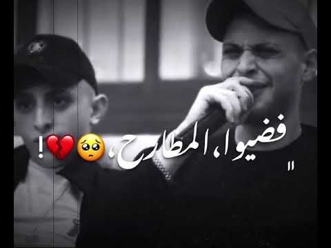 اغنيه في حزن وسع المدى بصوت عدي زاغه صوتتتتت روعه لايفوتك😞☹😭