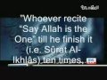 Mishary Rashid al afasy - Surah Ikhlas recited 10 ...