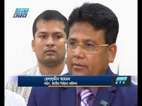 ডিসেম্বরের মধ্যেই নির্বাচন করতে চায় কমিশন