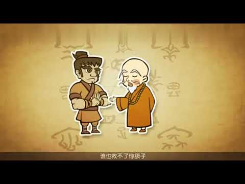 中藥知識第一百零二集：一起學習本草中藥知識之威靈仙草