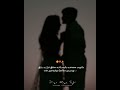 Parthum Paaramale Bgm Whatsapp Status