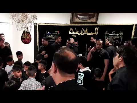 5th Safar 1441AH Br. Hasnain Syed recited by Maulana Mir Nadir Ali Rizvi