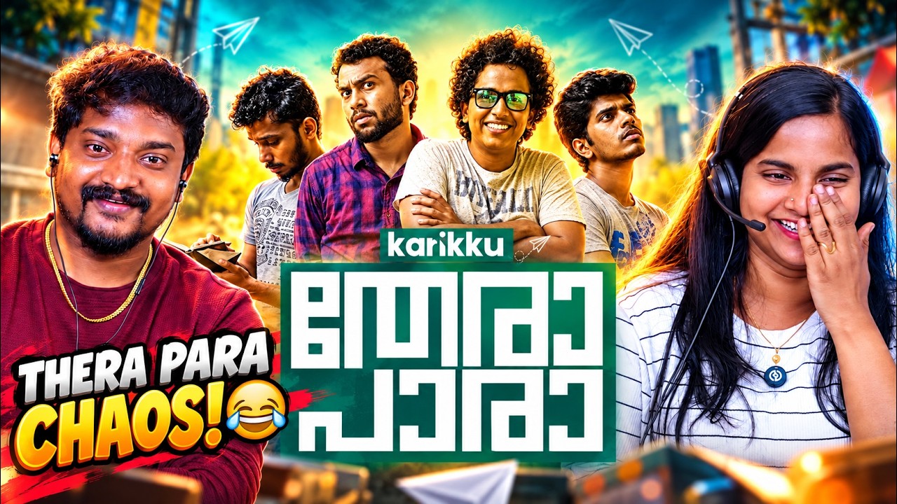 Thera Para Episodes 1–5 | Karikku Reaction 😂 | Malayalam Comedy