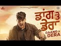 DAANG TE DERA Official Audio GURNAM BHULLAR KHADARI MOVIE NEW SONG