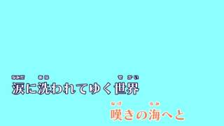 はいふり キャラソン تنزيل الموسيقى Mp3 مجانا はいふり キャラソン تنزيل الموسيقى Mp3 مجانا