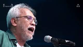 Download lagu Iwan Fals - Barang Antik x Desa (live) mp3 Download lagu Iwan Fals - Barang Antik x Desa (live) mp3