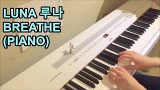 LUNA 루나 - BREATHE (PIANO)