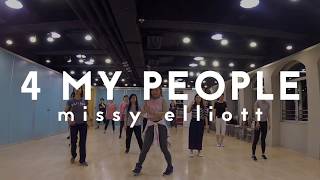 Girls Hip Hop Choreography | 4 my people - Missy Elliott
