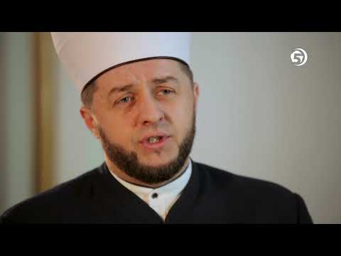 Sa Voljenim - Bogobojaznost