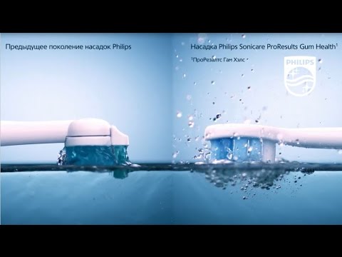 Миниатюра изображения товара Набор звуковых зубных щеток Philips HX6232/41 (черный/розовый)
