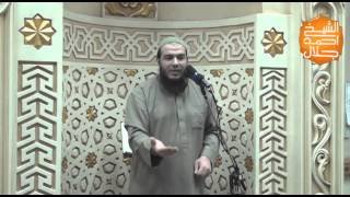 صورة صمامات حماية المجتمع | الدرس 06 | #كونوا_ربانيين | د . أحمد جلال