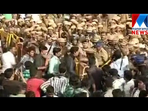 Protest in Mareena beach | Manorama News