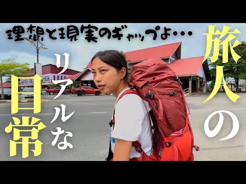 パッカー - 定義