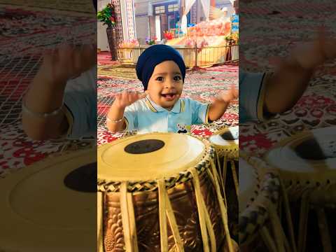 Small baby playing Tabla #tabla #sikh #waheguru #gurbani #kirtan #shortvideo #shorts #viral #100k