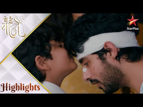 ये है चाहतें | Preesha kisses Rudraksh!