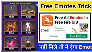 Unlock Free All Dance Emotes ! How To Get Free Emotes In Free New Trick ! Lol Emote Free
