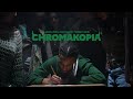 Chromakopia A Music Video Adaptation By Yasseen Ashri
