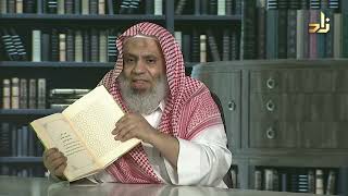 صورة برنامج الخزانة || الحلقة 681 || مع الشيخ د. عبد الله بن سالم البطاطي || تقديم : عبد الوهاب البطاطي